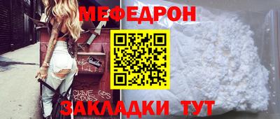 каннабис Кандалакша