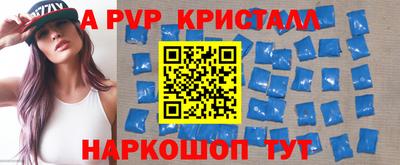 каннабис Кандалакша