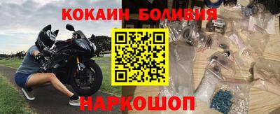 каннабис Кандалакша