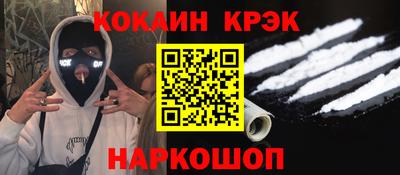 jwh Камышлов