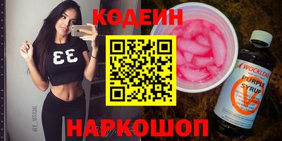 jwh Камышлов