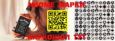 каннабис Кандалакша