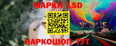 jwh Камышлов