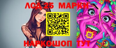 каннабис Канаш