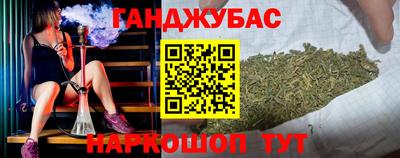 jwh Камышлов