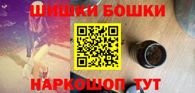 jwh Камышлов