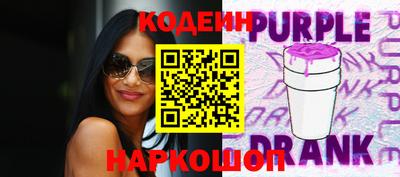 каннабис Канаш