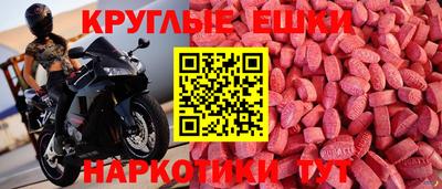 jwh Камышлов