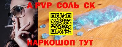 jwh Камышлов