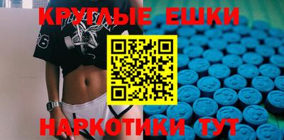 каннабис Канаш