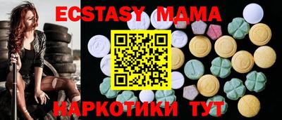 каннабис Канаш