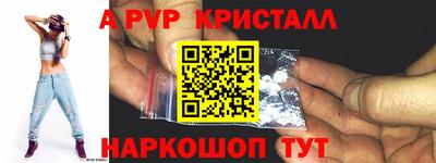 каннабис Канаш