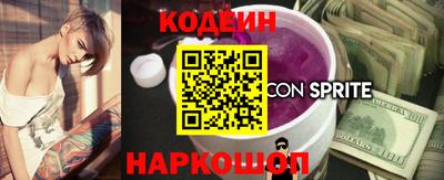 каннабис Кандалакша