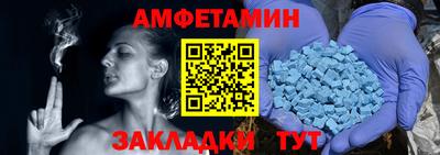каннабис Канаш