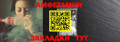 каннабис Канаш