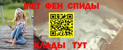 jwh Камышлов