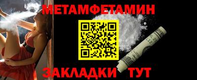 jwh Камышлов