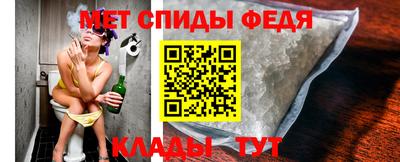 jwh Камышлов