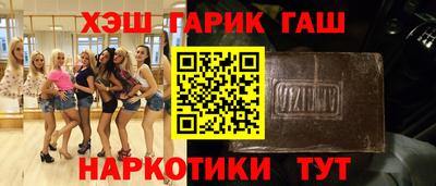 jwh Камышлов