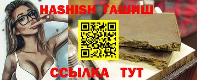 каннабис Кандалакша