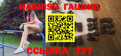 каннабис Кандалакша