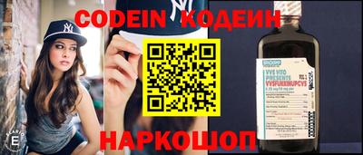 каннабис Канаш