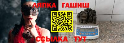 jwh Камышлов