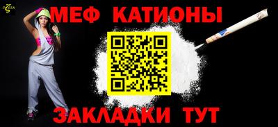 jwh Камышлов